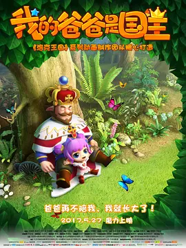 亚洲成人免费视频在线